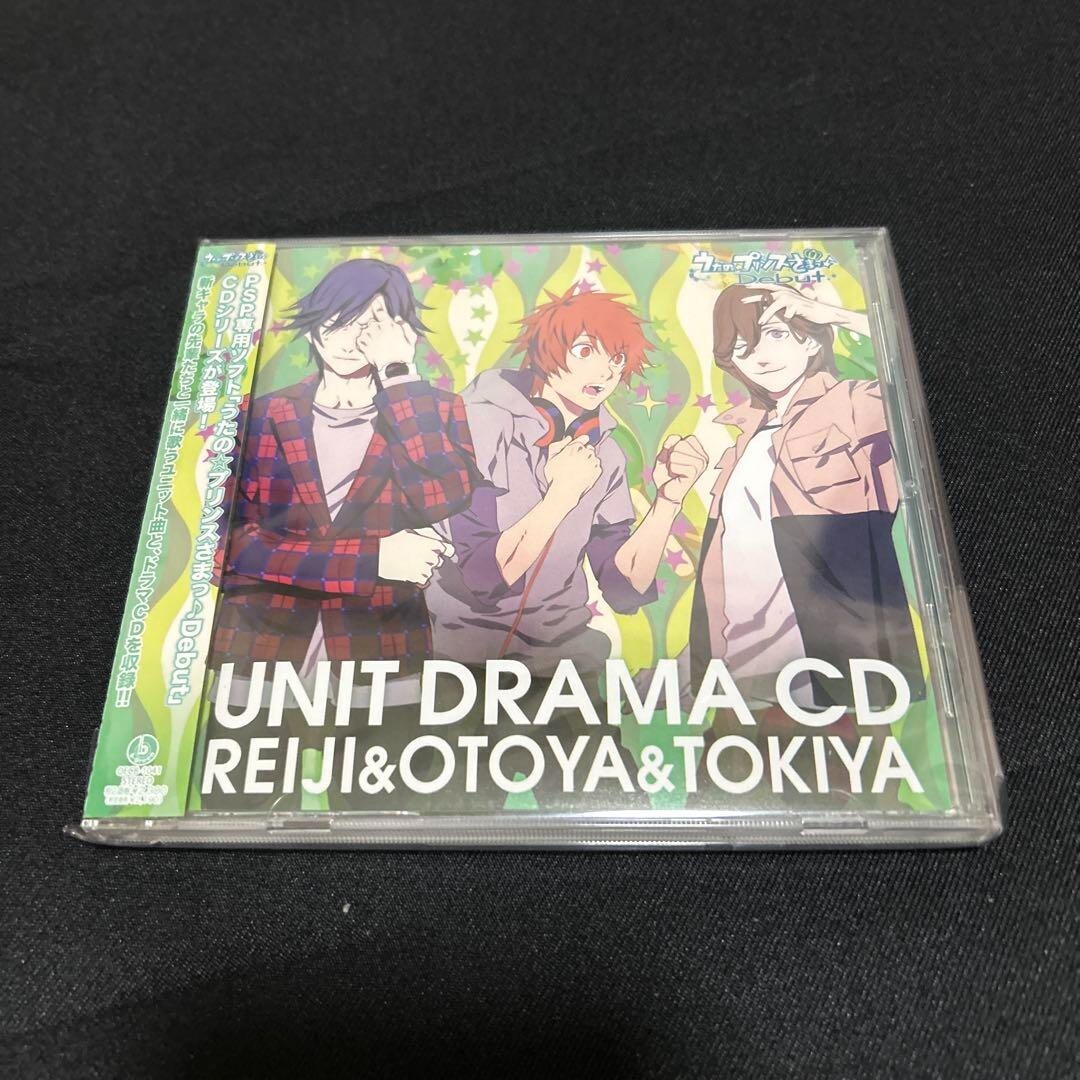 Japan Anime Uta No Prince Sama Utapri Debut Unit Drama CD Reiji Otota Tokiya