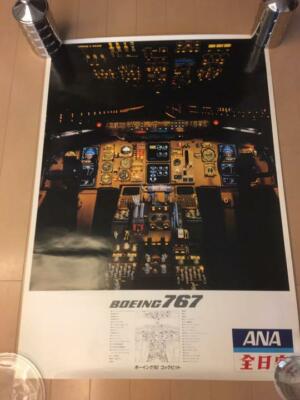 Original Vintage Poster ANA 767 Cockpit Flugzeug Japan Air Lines JAL RARE