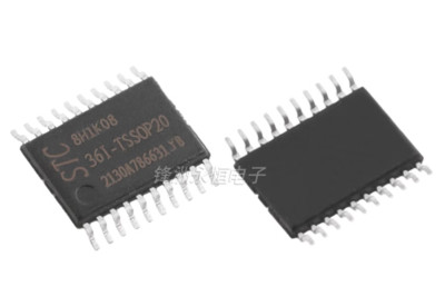 10pcs STC8H1K08-36I-TSSOP20