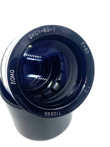 RARE CINE OKC1-80-1 2/80 LOMO unit lenses