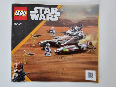 LEGO 75342 Star Wars 187th Republic Fighter Tank ONLY Army- NO