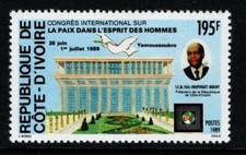 Ivory Coast Cote D'Ivoire 1989 International Peace Conference SG991 Mint