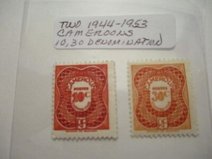 Two 1944-1953 Cameroons  Postage Stamps-  10, 30 Denomination