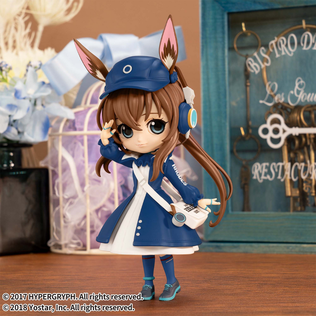 Arknights Q Posket Amiya Newsgirl Figure Banpresto