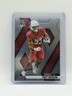 2025 MOSAIC TREY BENSON BASE FOOTBALL CARD CARDINALS NFL 89 panini