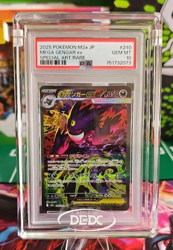 Mega Gengar ex 240/193 M2a: High Class Pack: Mega Dream Ex Holo (Jpn) PSA 10