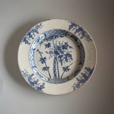 Antique Chinese Export Qianlong Plate, Grape & Squirrel Pattern 9&rdquo; C1740