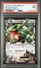 2015 Pokémon Japanese Emerald Break Rayquaza EX Unlimited 061 PSA 9