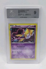 Pokemon Jirachi Holo RC13/RC32 | Deutsch | PGS 9