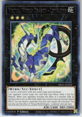 VIRTUAL WORLD DRAGON - LONGLONG MP21-EN222 RARE YU-GI-OH LIGHTLY PLAYED