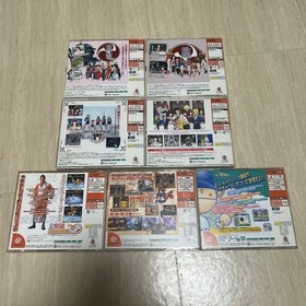 Dreamcast Software Bulk Sale