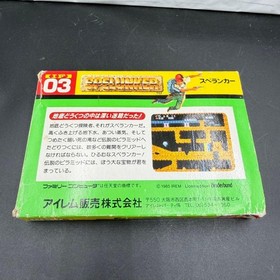 NES Vhtf Pop Spelunker Famicom Box With Instructions JPN Vintage Limited Edition