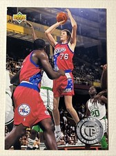 1993-94 UD BYU SHAWN BRADLEY PHILADELPHIA 76ERS #485 ROOKIE TALL CENTER BLOCKS