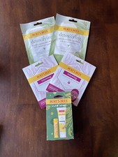 Burt s Bees Gift Set Face Undereye Masks Lotion Lip Balm Set 6 pieces NEW