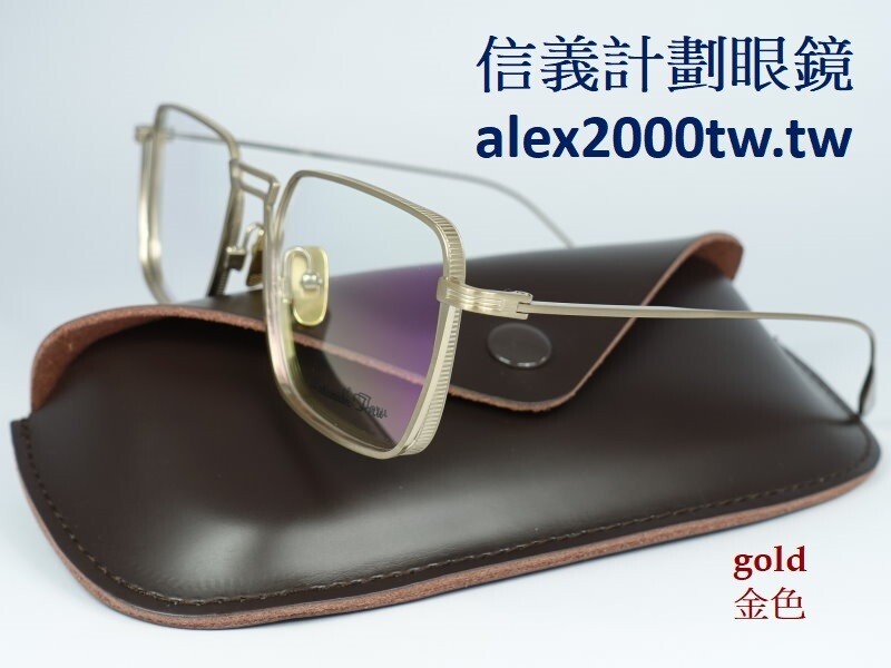 WT DTX 125 titanium square optical frames eyeglas… - image 1