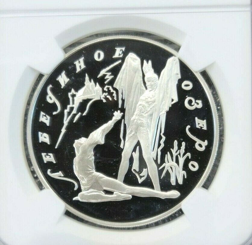Picture 3 of 4