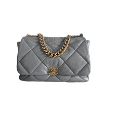 Chanel Grey Quilted Lambskin Leather Maxi 19 Flap Woman Bag