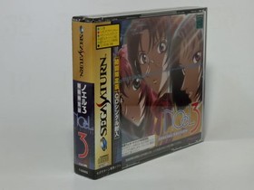 [Unopened] Noel 3 First limited edition CD single Sega Saturn Software