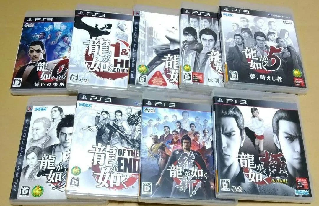 Sony Playstation PS3 Ryu Ga Gotoku Yakuza 0 1&2 3 4 5 Kenzan End