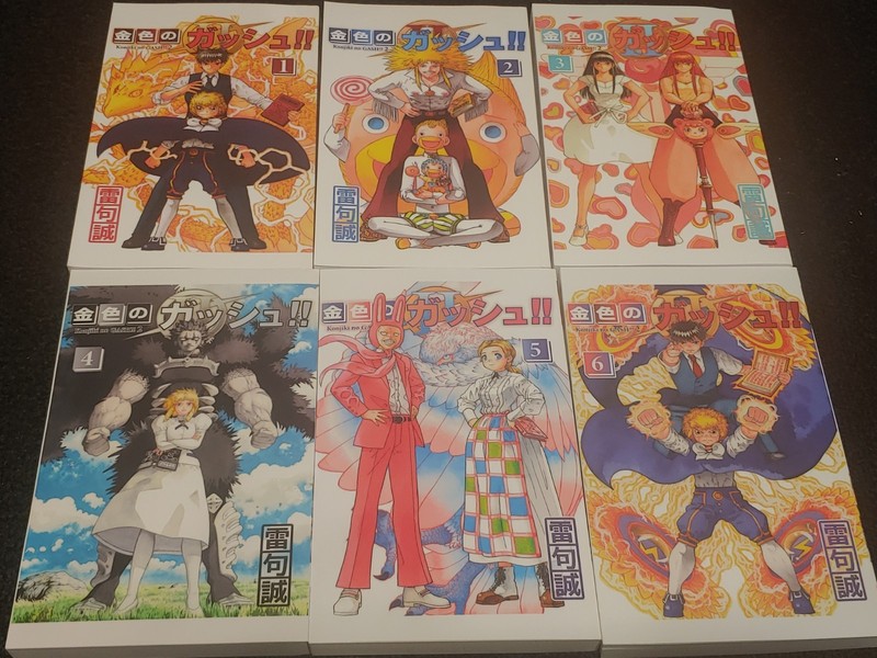 Zatch Bell!! Gash Bell!! II 2 Sequel Manga Volumes 1-6 English Lot Custom Print