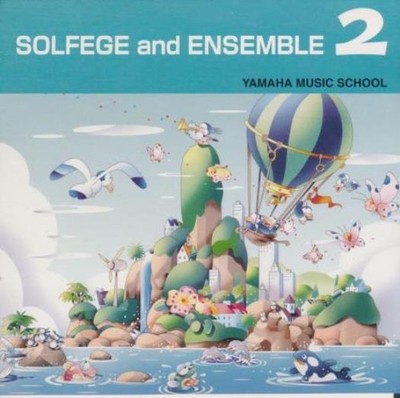 Yamaha Music School: Solfege & Ensemble 2 AUDIO CD learn tracks melody harmony 