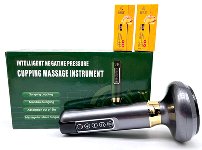 #ad #ad Intelligent Negative Pressure Electric Cupping Massage Instrument Gray $7.00