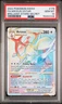PSA 10 2022 POKEMON BRILLIANT STARS ARCEUS VSTAR #176 SECRET GEM MINT