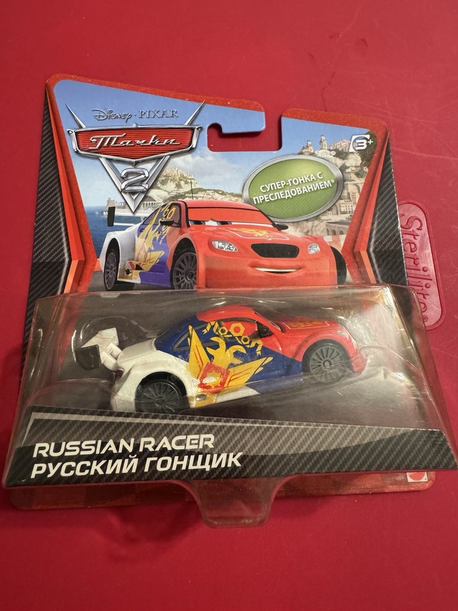 Mattel Disney Pixar Cars 2 RUSSIAN RACER Vitaly Petrov SUPER CHASE