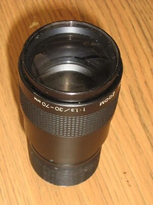 3.5 pouces de projecteur grand angle objectif F95mm 1080P TR1.151 Lumière élevée