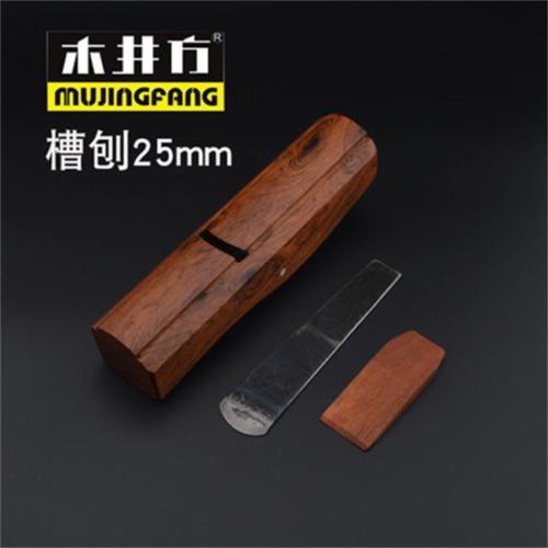 High quality Woodworking Tools luthier 
