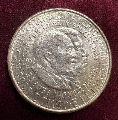 1952 Booker T Washington and George Washington Carver Silver Half Dollar Coin