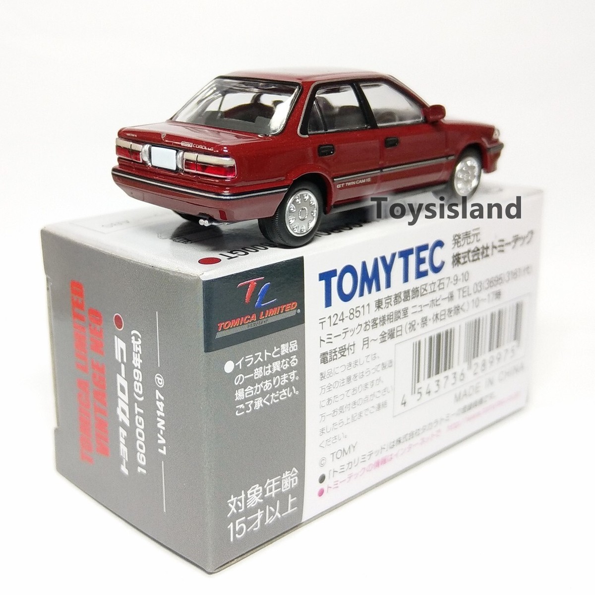 Tomica Limited Vintage NEO LV-N147d TOYOTA COROLLA 1600GT 89
