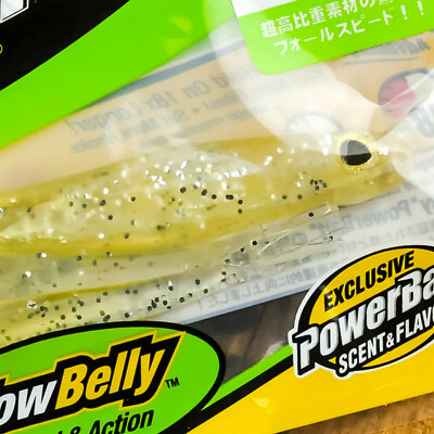Leurre Berkley Powerbait Pulse shad 14 cm - Integral Pêche