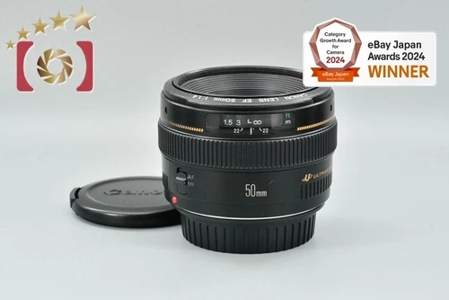 Canon EF 50mm f/1.4 USM