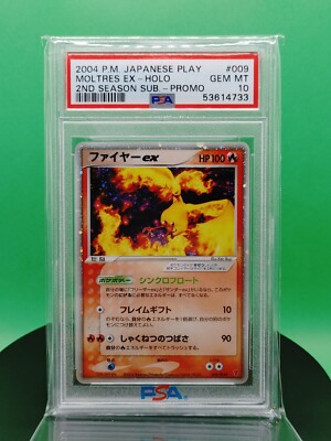 PSA 10 Moltres EX 009/PLAY Promo 2nd Season Subscription PSA 10 Moltres EX 009/PLAY Promo 2nd Season Subscription