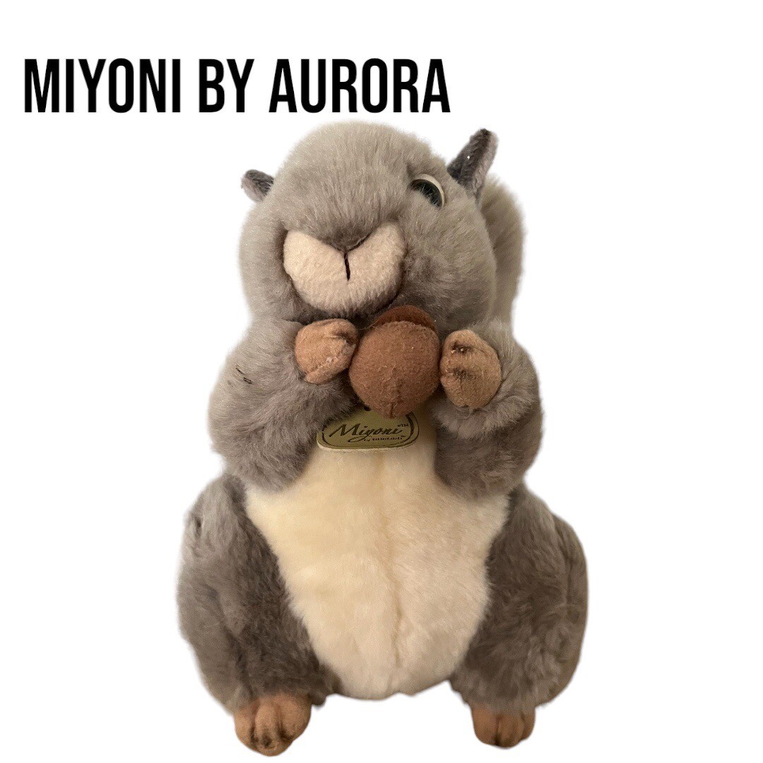 Aurora MiYoni Gray Squirrel Plush Toy - 10 Inch Soft Stuffed Animal With Acorn