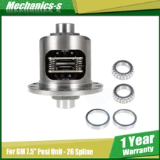 For GM 7.5" Posi Unit 26 Spline For Chevy GMC Eaton Style Limited-Slip Locker