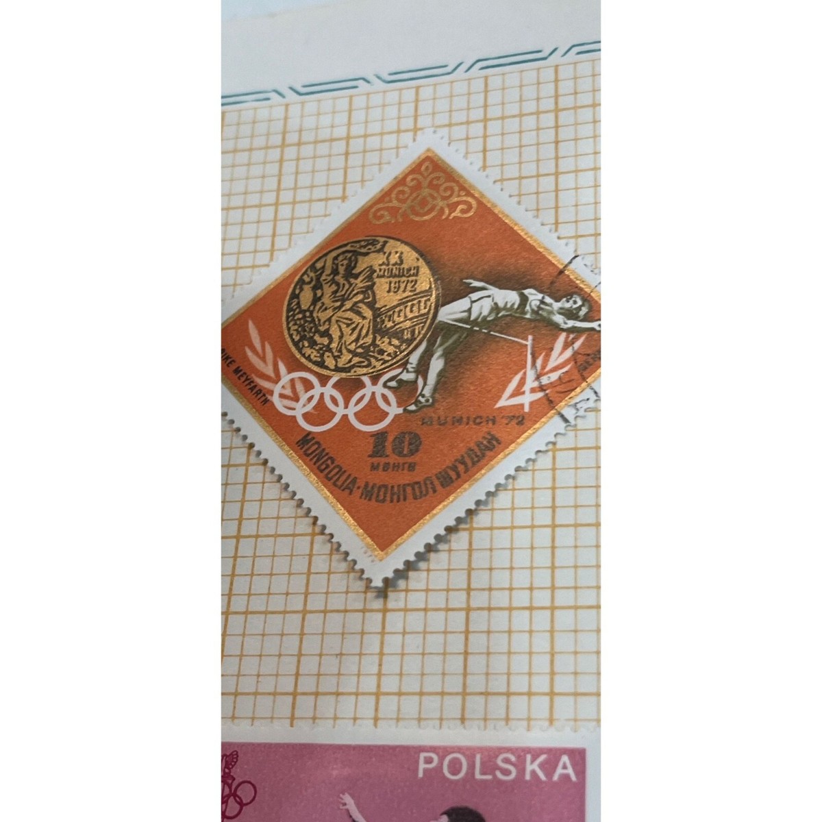 Russia Misha Bear Olympic Stamps  display picture 1