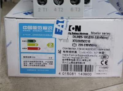 Contacteur Eaton DILM25-10C 220V - Neuf, Pour Installations électriques