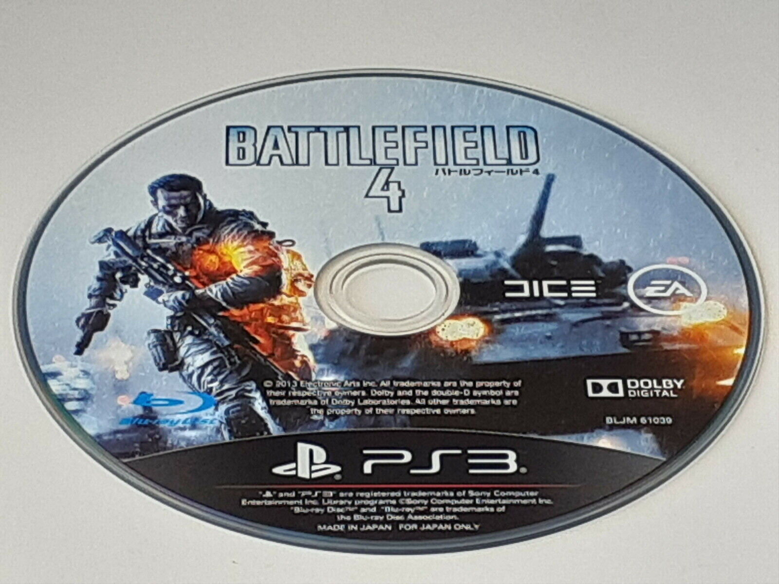 Battlefield 4 PS3 Electronic Arts BLJM-61039 Japan Used