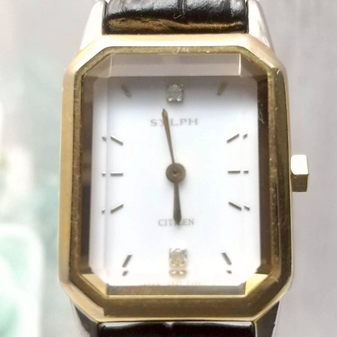 Working Citizen Watch Rectangular Dial 2P Stone L… - image 8