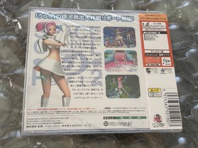 Space Channel 5 Part. 2 Sega Dreamcast Japan Japanese Exclusive New Sealed Rare