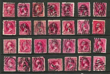 Sc #220 etc Number Fancy Cancel 2 Cent Bureau Banknote 1890-95 US 50B11