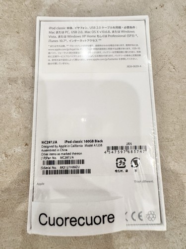 New iPod classic 7th Generation 160GB MC297J/A Black From Japan - Picture 3 of 5