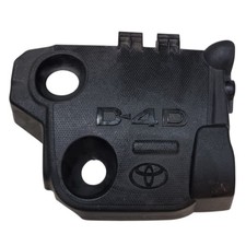 Toyota Yaris D4D Engine Cover / Top Plastic Engine Cover (Upper) - Genuine OEM