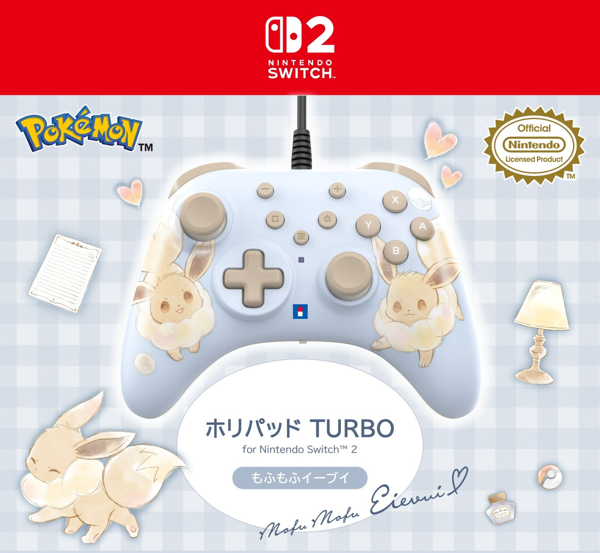 Japan Limited] Pad TURBO Fluffy Eevee for Nintendo Switch 2 NEW