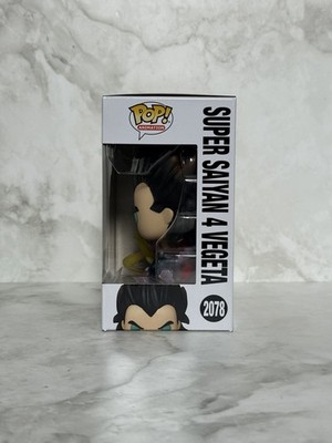 Funko Pop! Dragon Ball GT Super Saiyan 4 Vegeta Chase Pr #2078