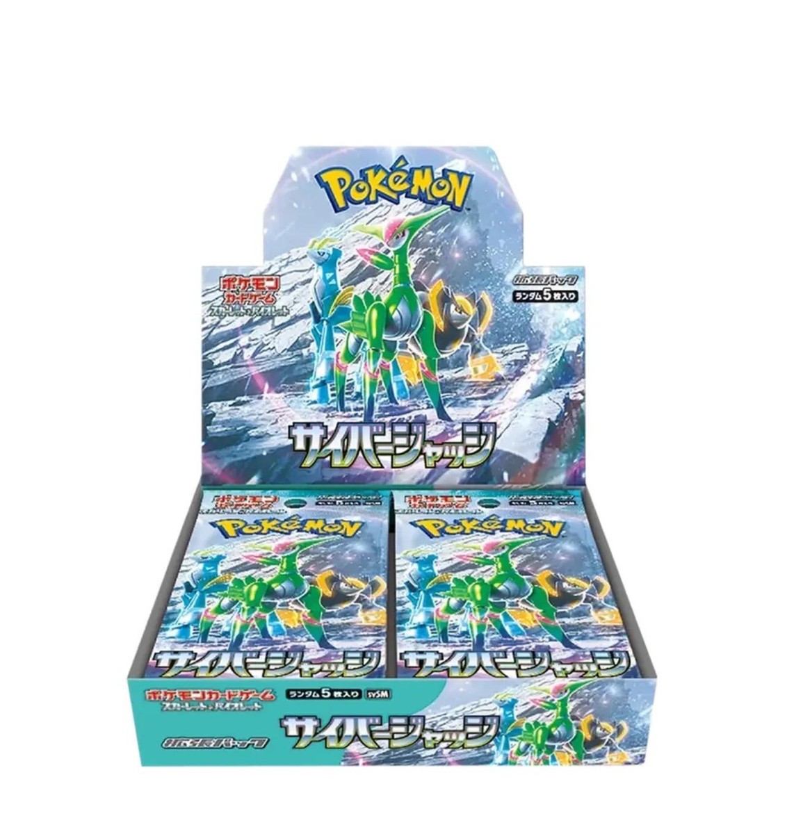 Pokemon Booster box Cyber Judge サイバージャッジ | eBay