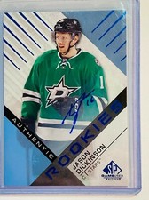  2016-17 SP Game Used Autographs Blue #128 Esa Lindell Rookie Dallas Stars