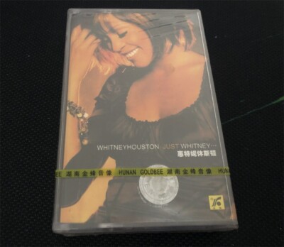 Whitney Houston JUST Whitney .. CHINA 1ST EDITION CASSETTE TAPE Sealed